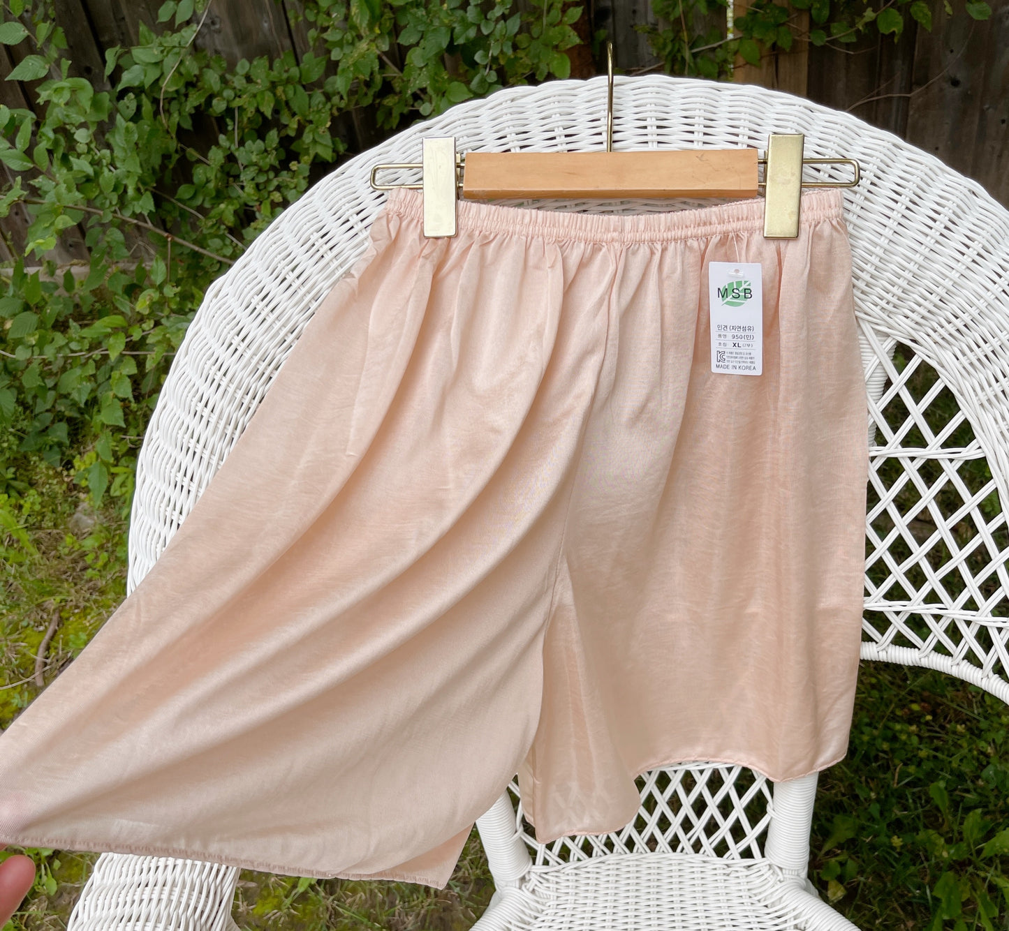 inner pants
