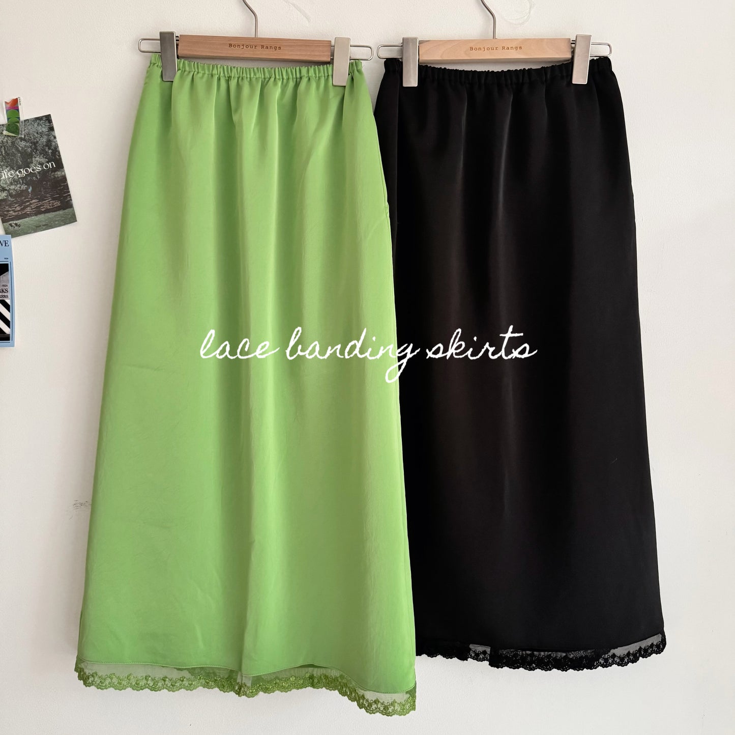 lace banding skirts (Green, Black)