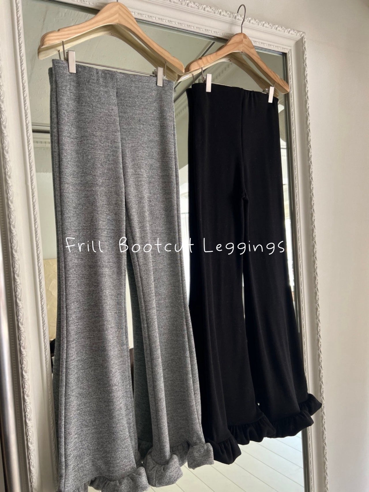 Frill Bootcut Leggings (gray,black)