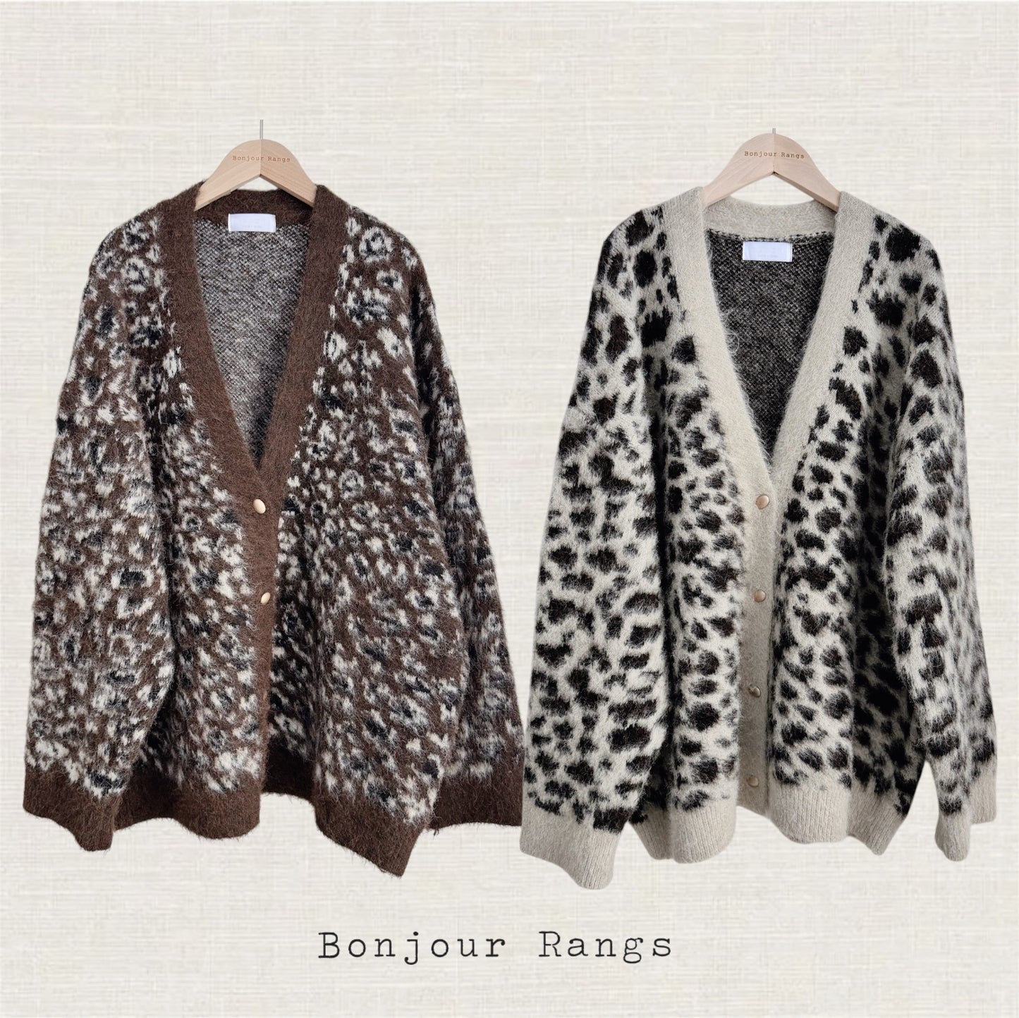 Oversized Leopard Print Cardigan (ivory , brown)