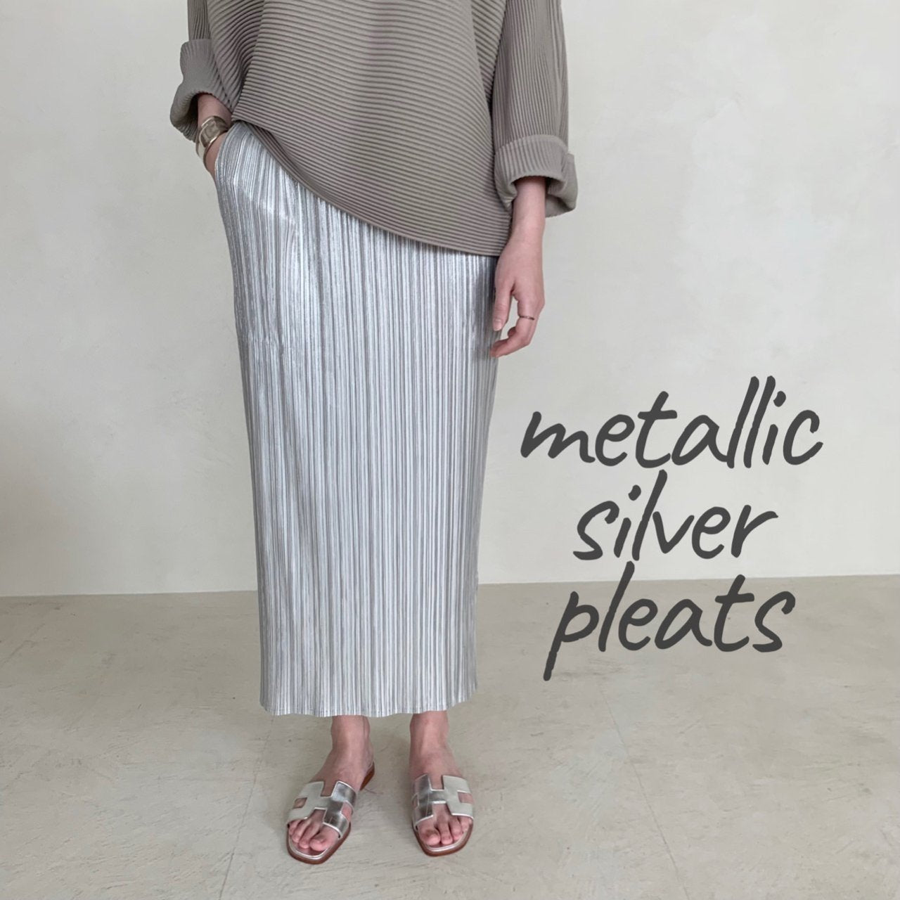 Pleats metallic silver skirt