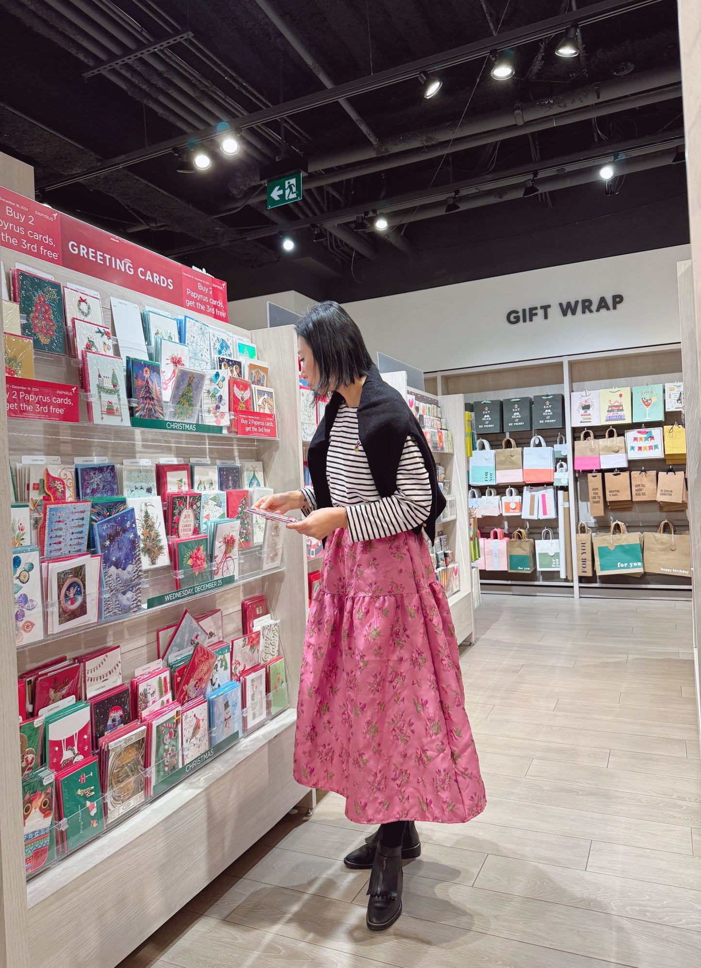 jacquard flower skirt (gray, pink)